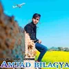 Amjad Bilagya